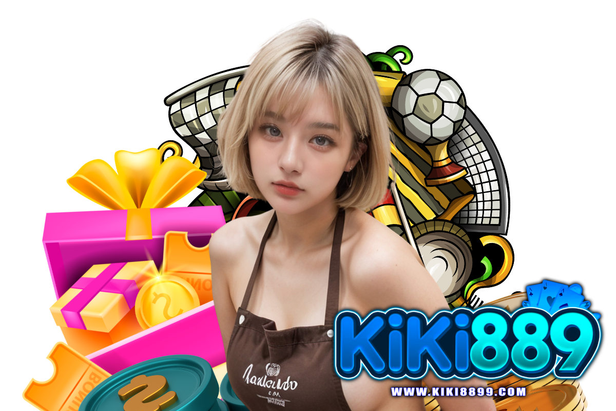 kiki889 เว็บตรง