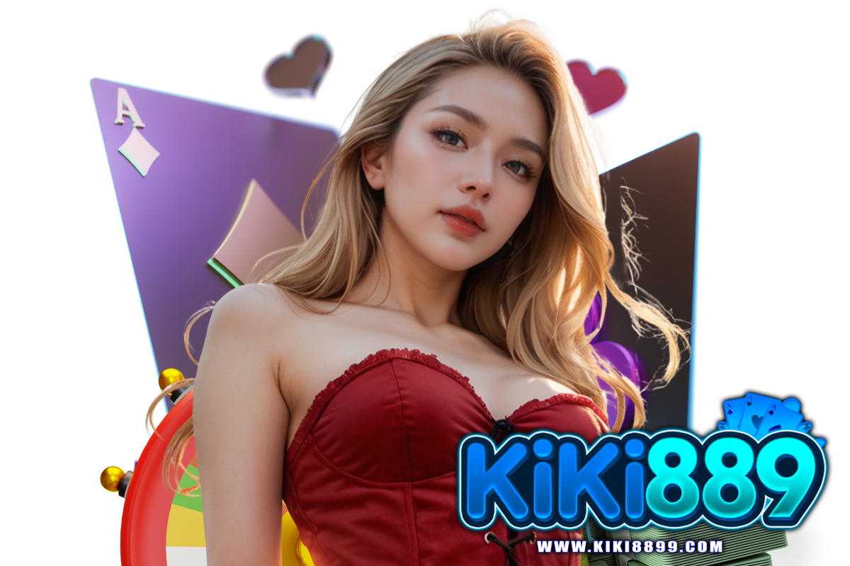 kiki889 แจกเครดิตฟรี